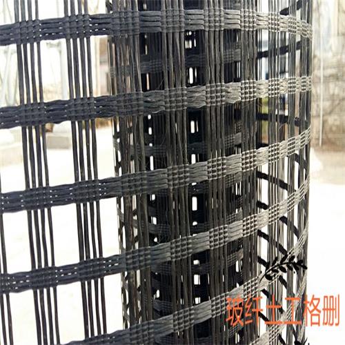 玻璃纤维土工格栅