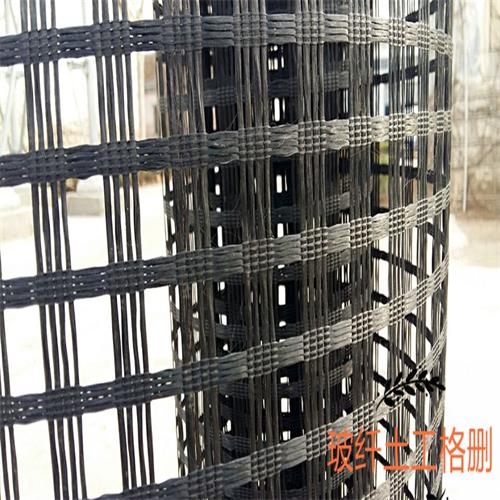 玻璃纤维土工格栅